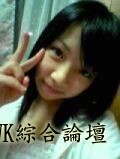 a48442_2294_xmoly.jpg