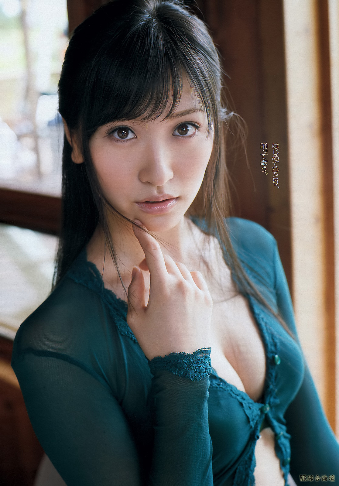 tumblr_molvcjt8qQ1qc1ejvo2_1280.jpg