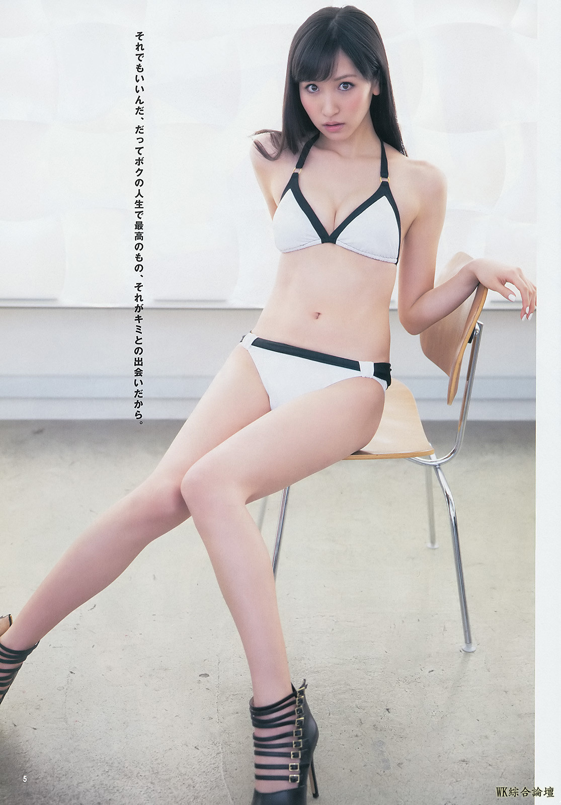 tumblr_n3v77hTQI31qeh2m0o5_1280.jpg