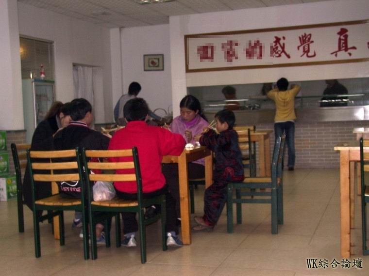 201158wpw0h6u6dx60b0x5-inpainted.jpg