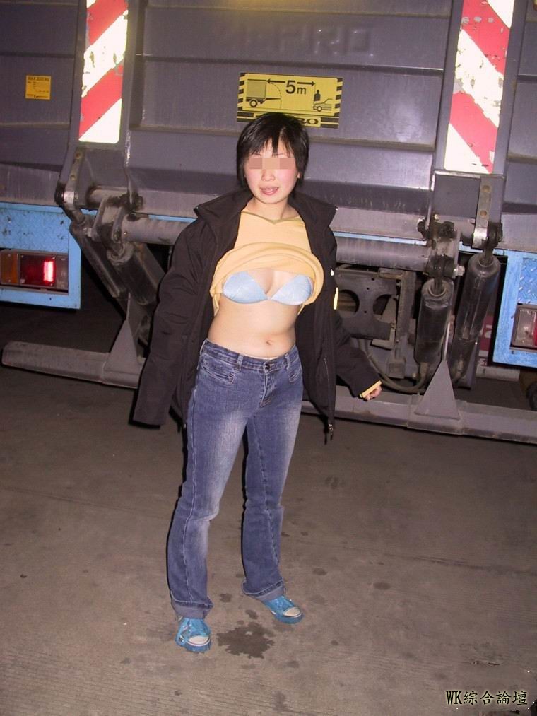 2011541j4sso59q09oah00-inpainted.jpg