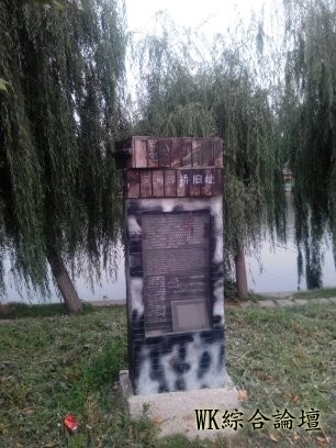 1372402047554.jpg
