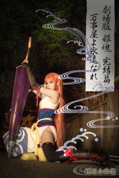 7c96fb2f-a02a-4ecf-a6fa-6dbd82234fd3.jpg