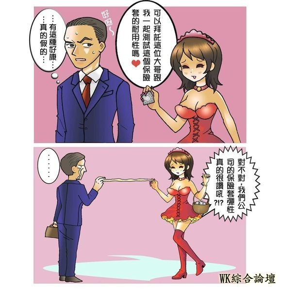 7fa808ddcfec21be32d35d14a50589fa.jpg
