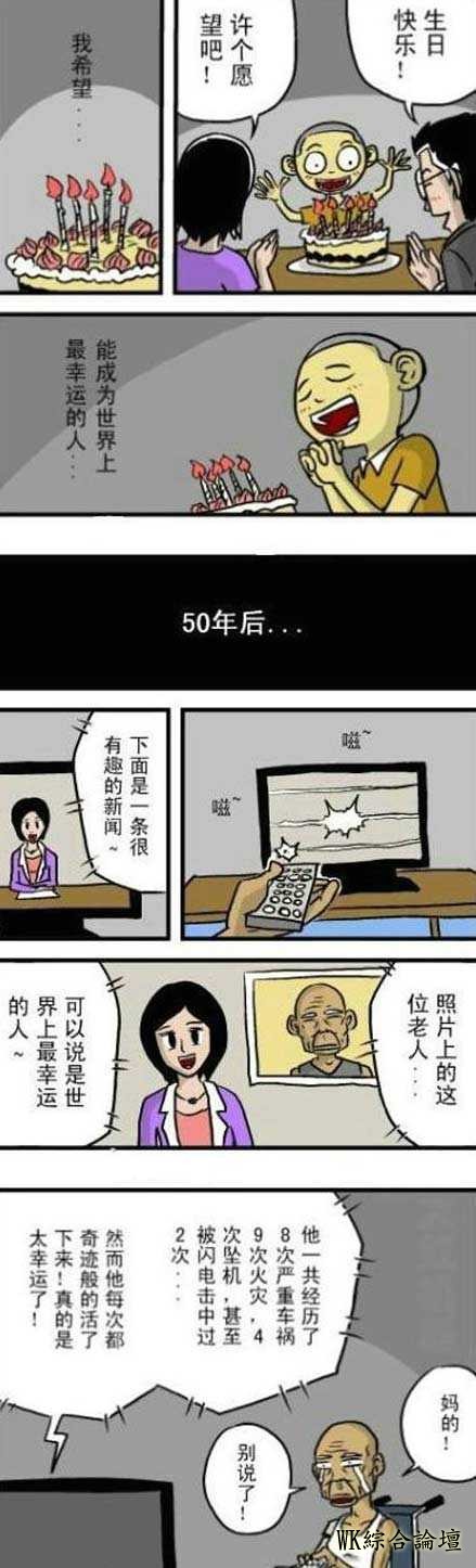 84d9bf6393705451ba2a2193fb6026ff.jpg