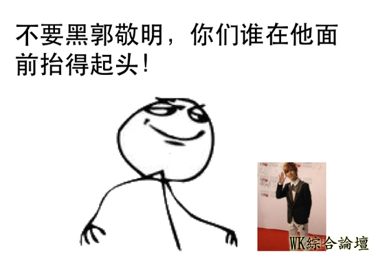 201502241800121568e_550.png
