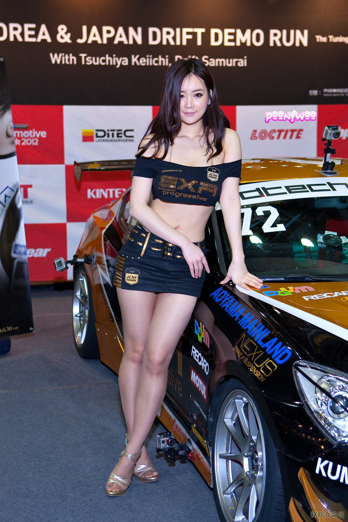 sIMG_5420.jpg