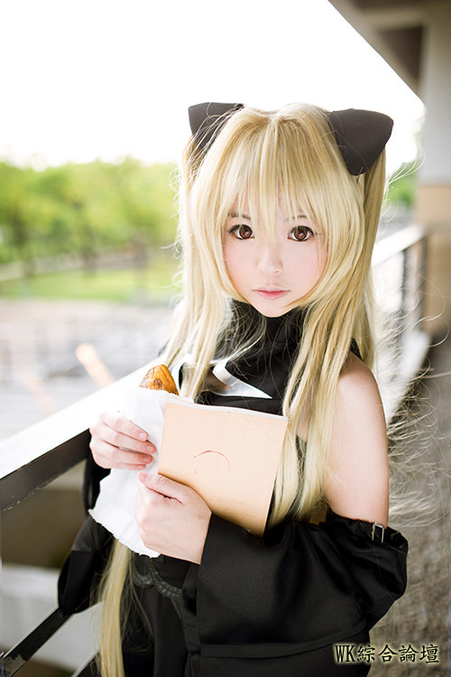 To-Love-Ru-Darkness-cosplay.jpg