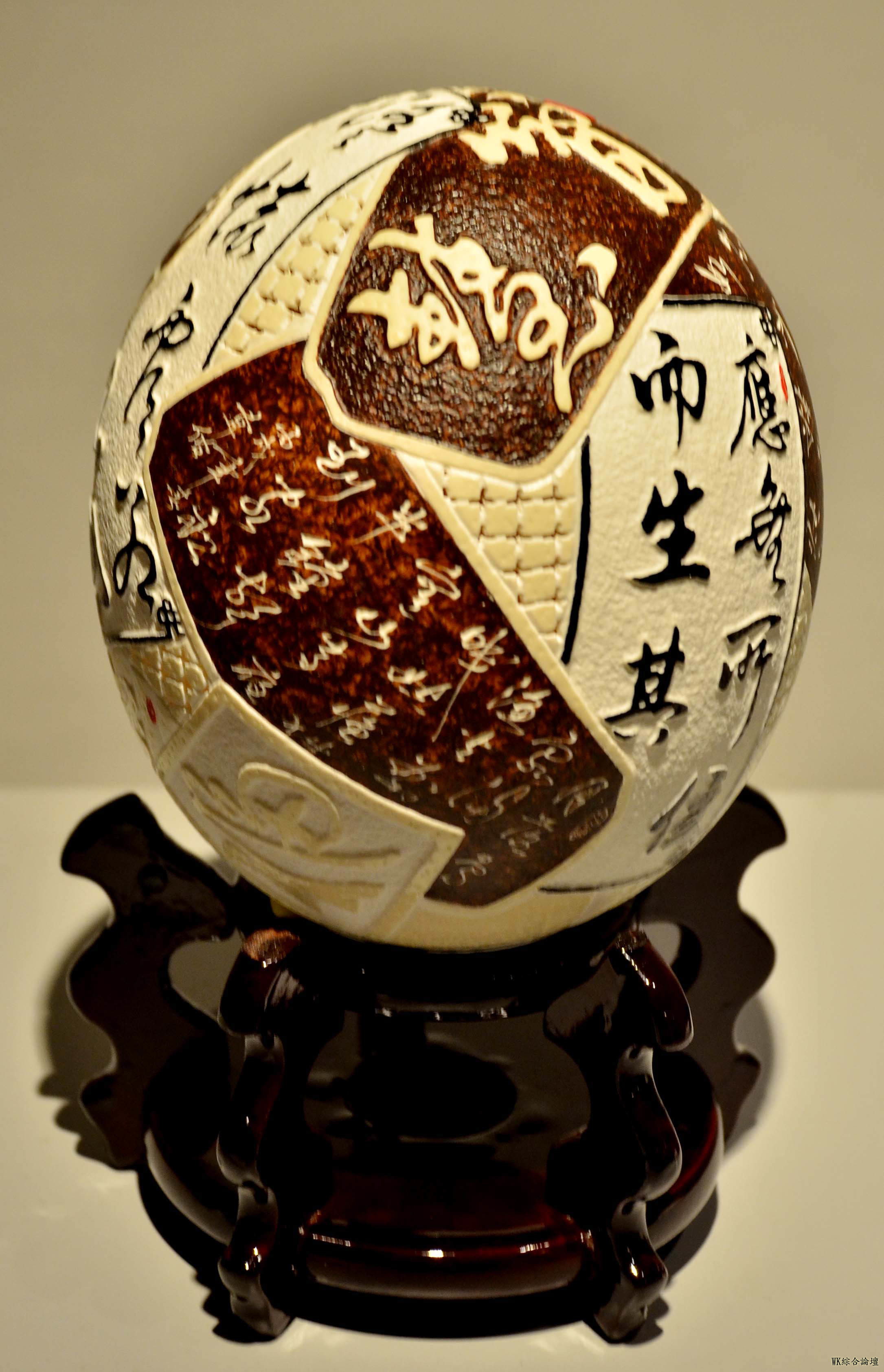 000_9065.jpg