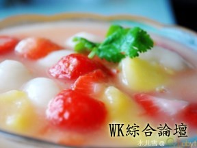 1333886431609.jpg@288w_216h_99q_1e_1c.jpg