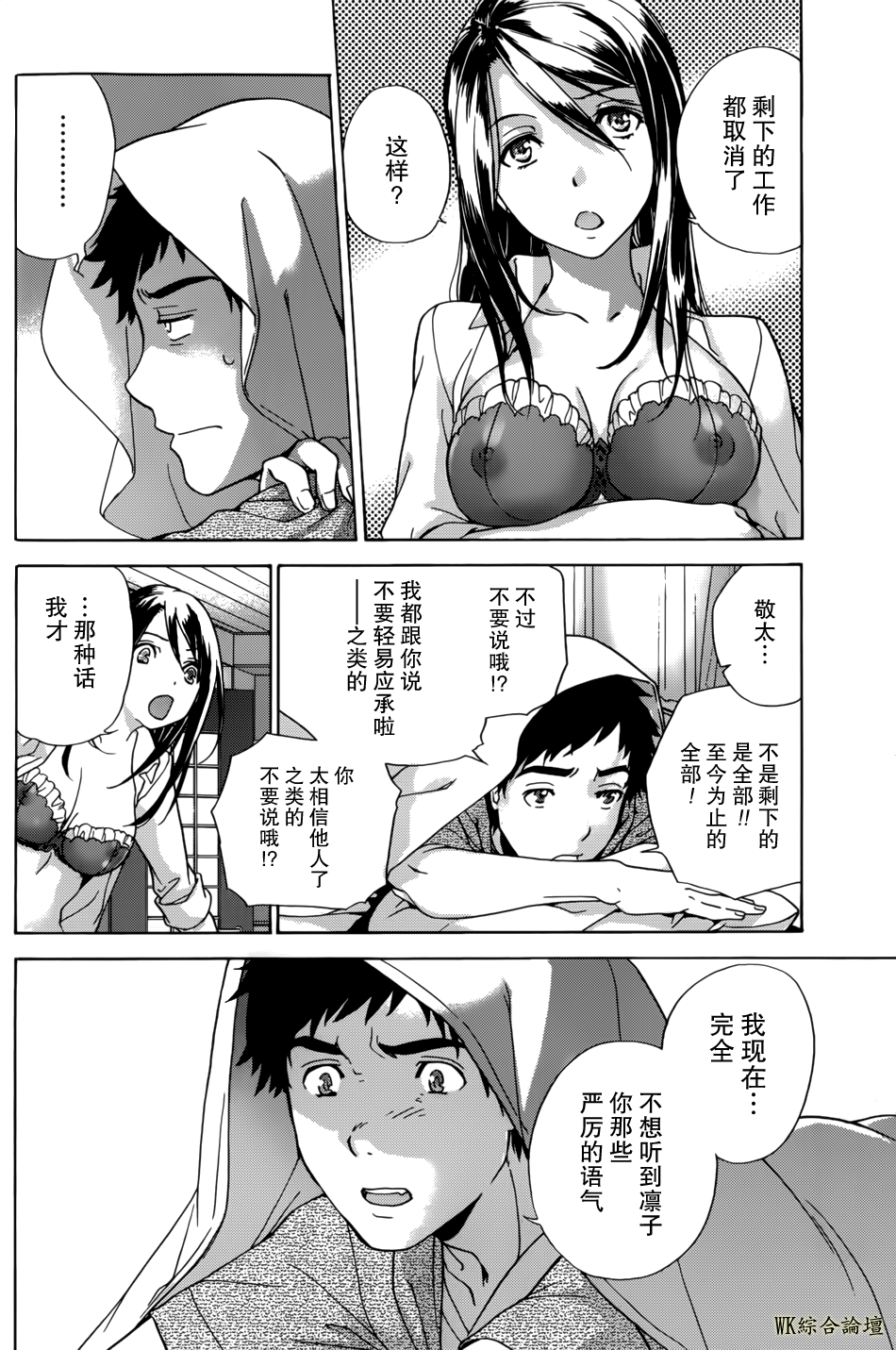 016.png