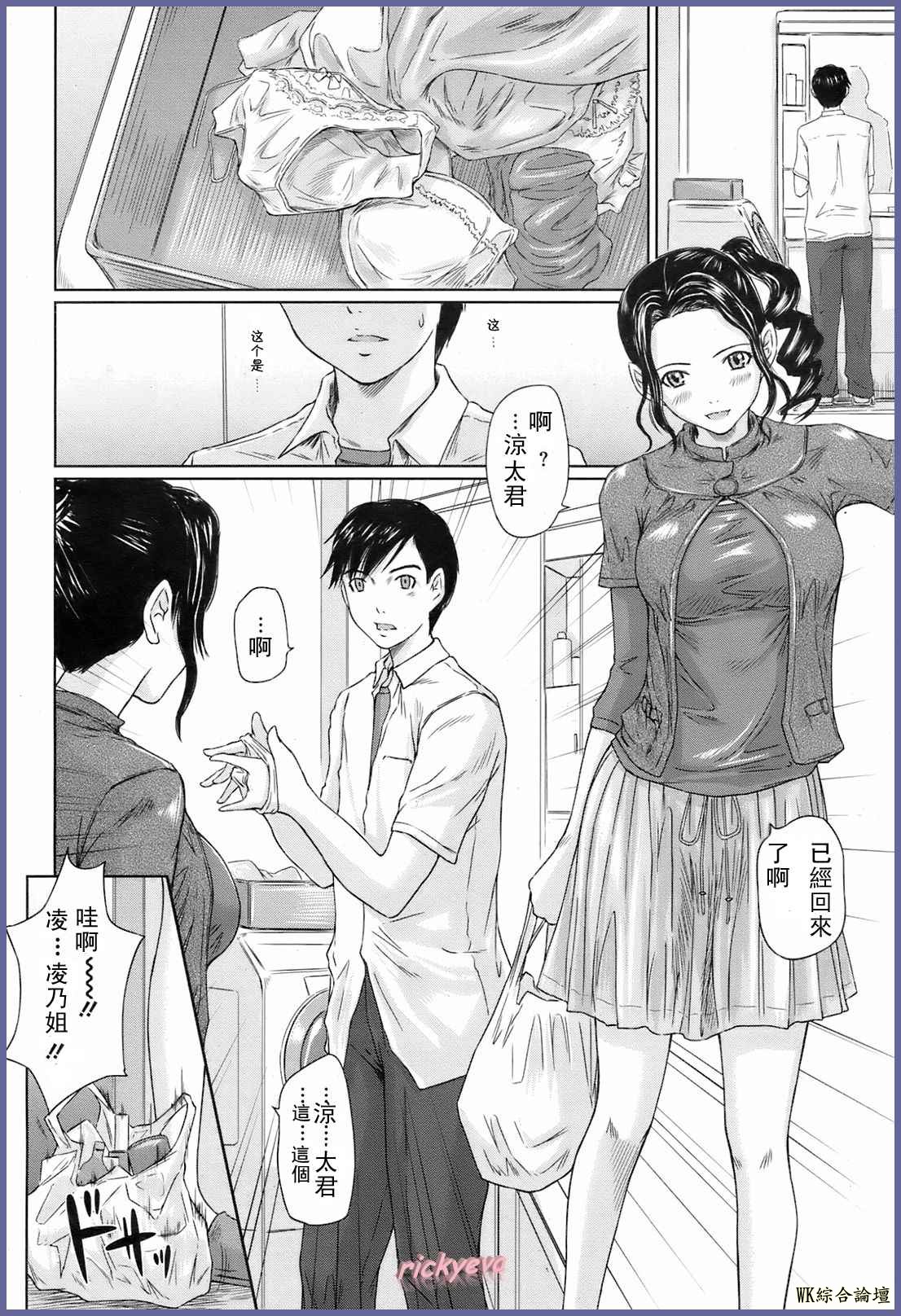 02.jpg
