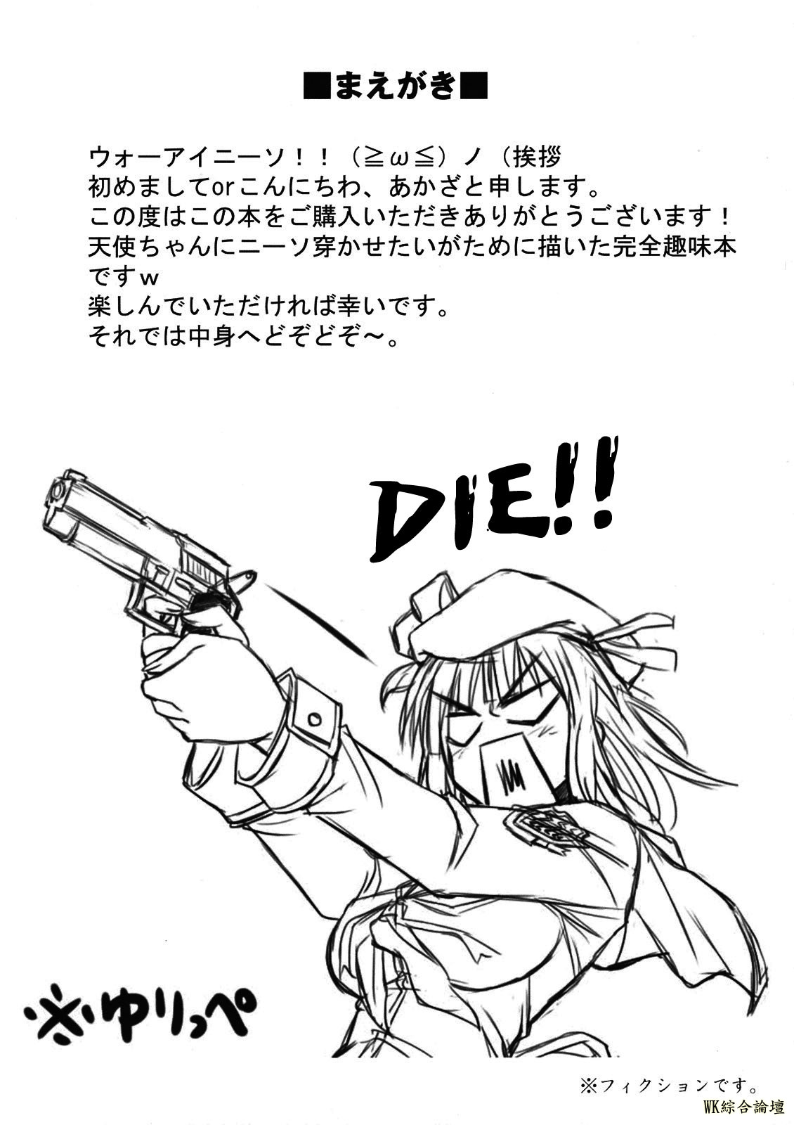 03.jpg