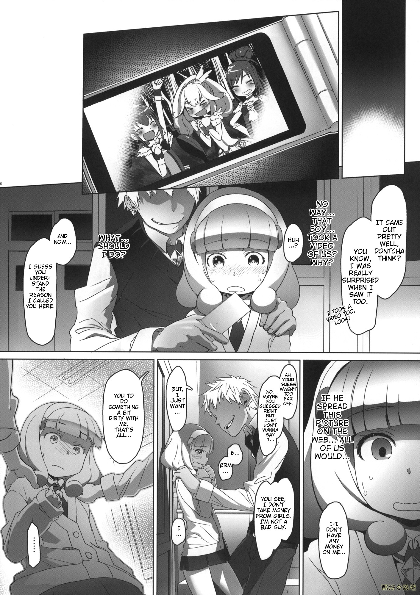 06_SMILE_FOR_YOU_006.jpg