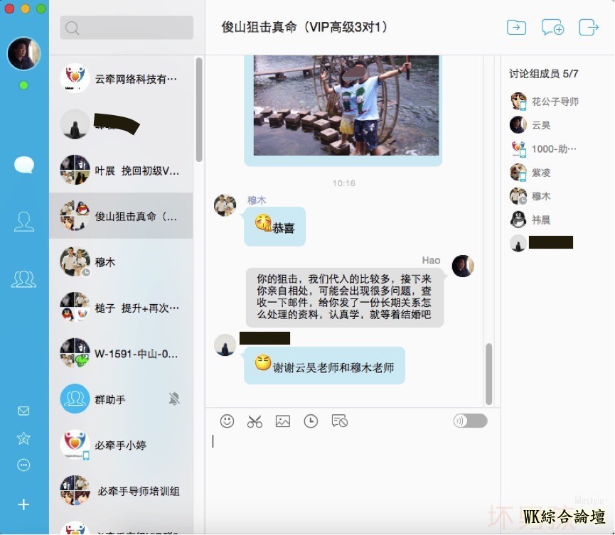 141923s7it70pxmc8726cs.jpeg