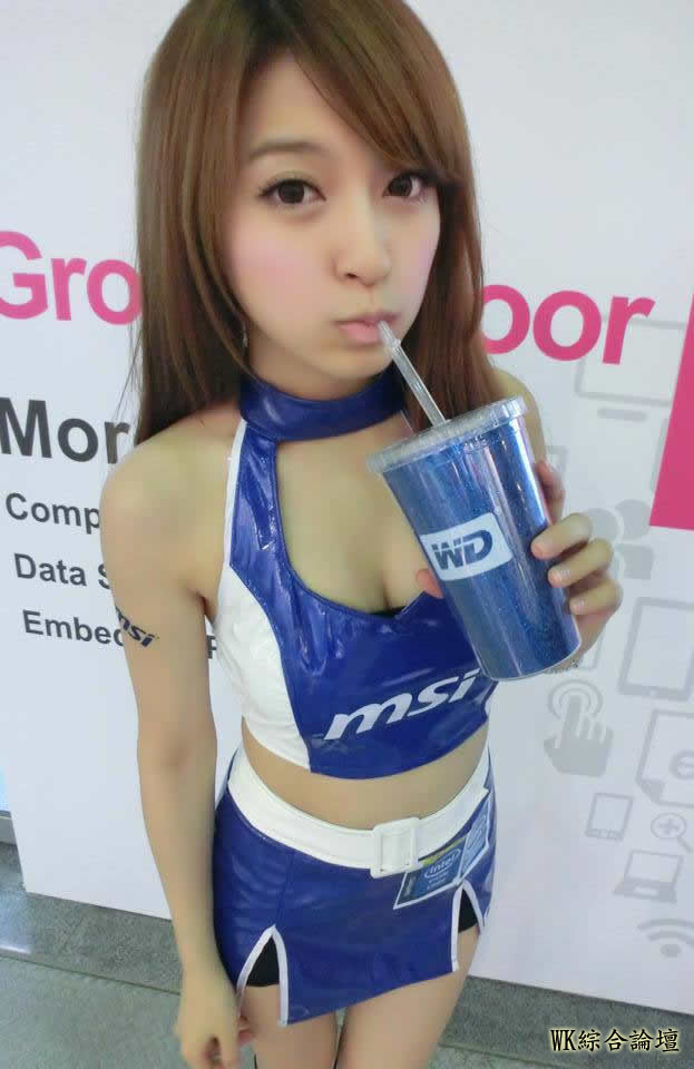E90430925.jpg