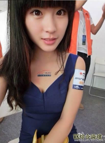 F512514931.jpg