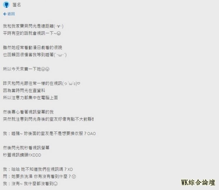 d864d32f83a463a53b9472a8a2e7ebdb.JPG