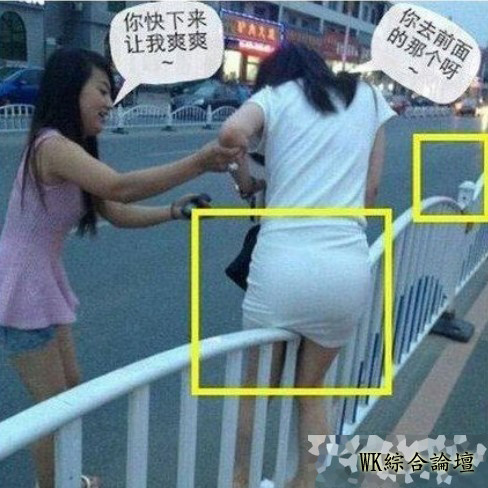 经典配词