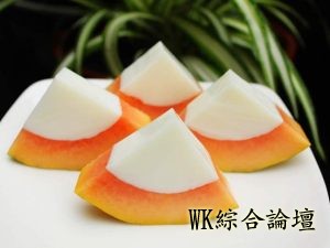 1307513267912.jpg@300w_225h_90q_1e_1c.jpg