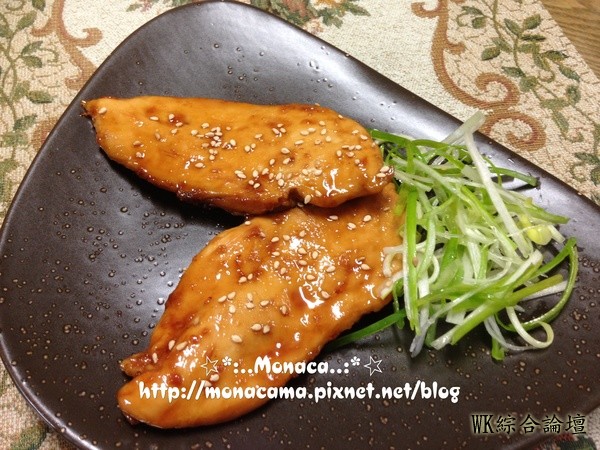recipe_0077850_600_fit_1459703588.jpg