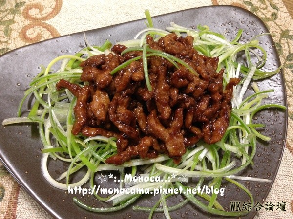 recipe_0078907_600_fit_1462884718.jpg