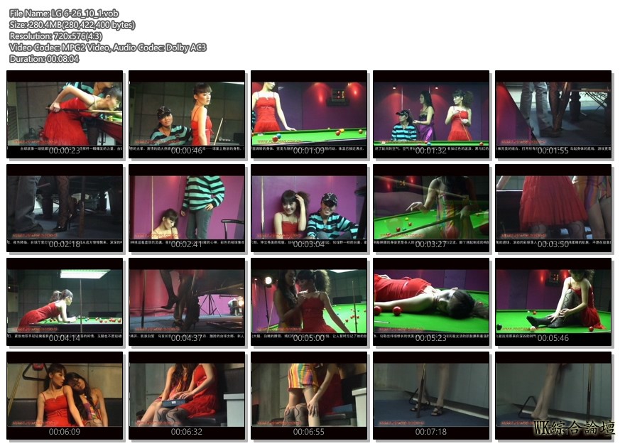 LG 6-26_10_1.vob.jpg
