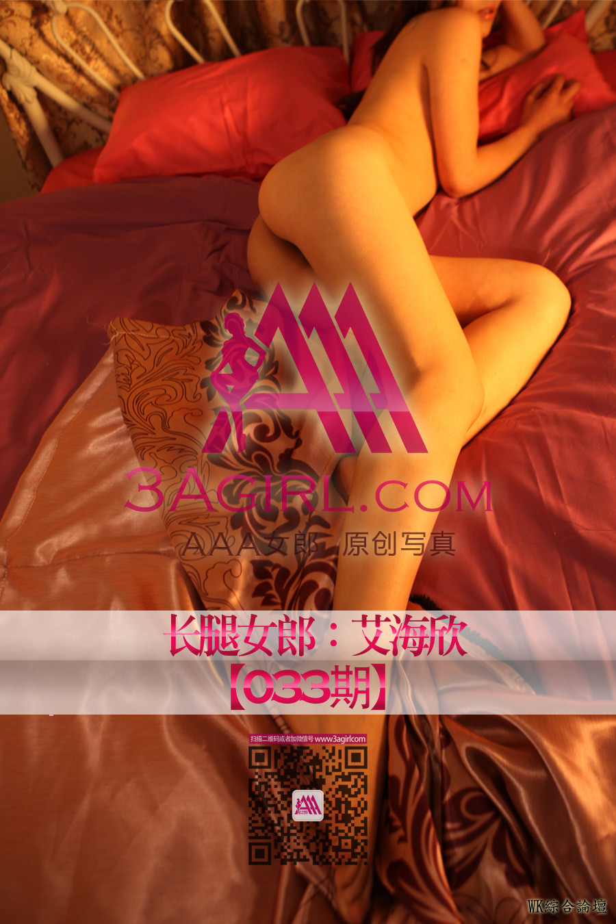 mv53qfasbgce5c5pfxc9.jpg