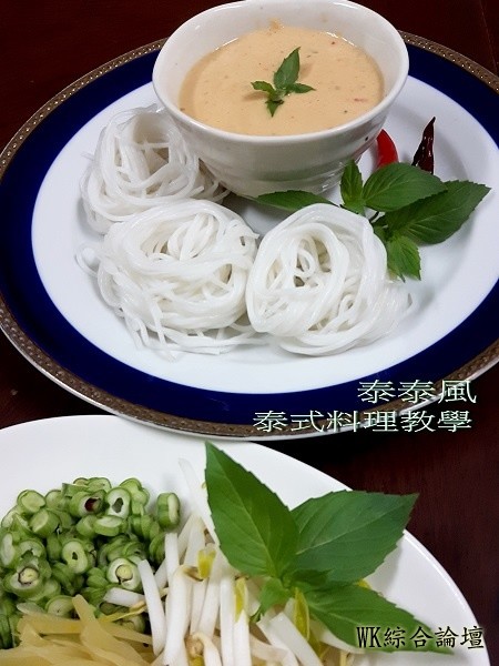 recipe_0079006_600_fit_1463125257.jpg