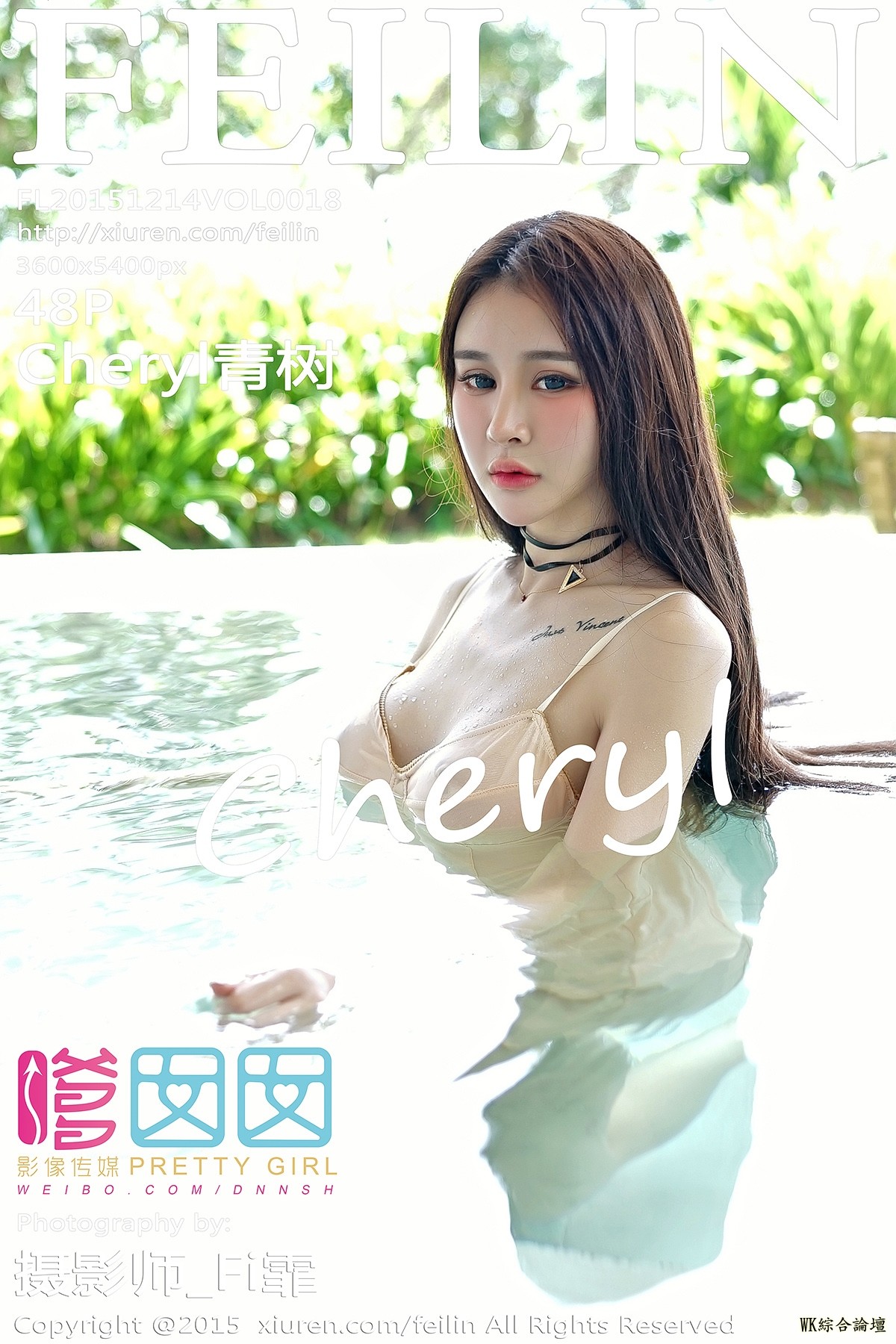 093043vwxe63wb5b5w96wy.jpg