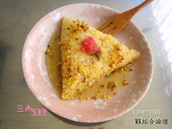 recipe_0039721_600_fit_0000000.jpg