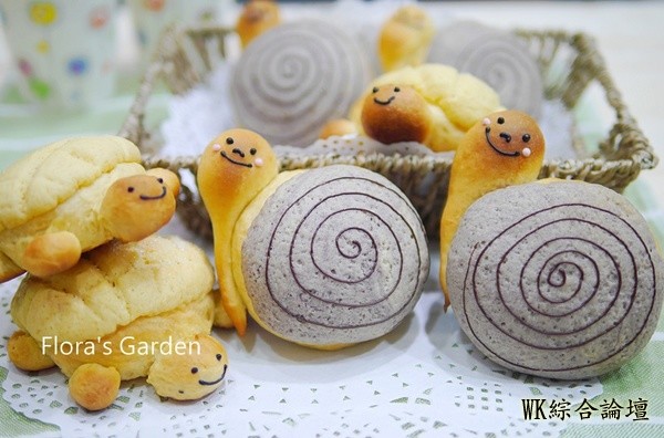 recipe_0079334_600_fit_1464339249.jpg