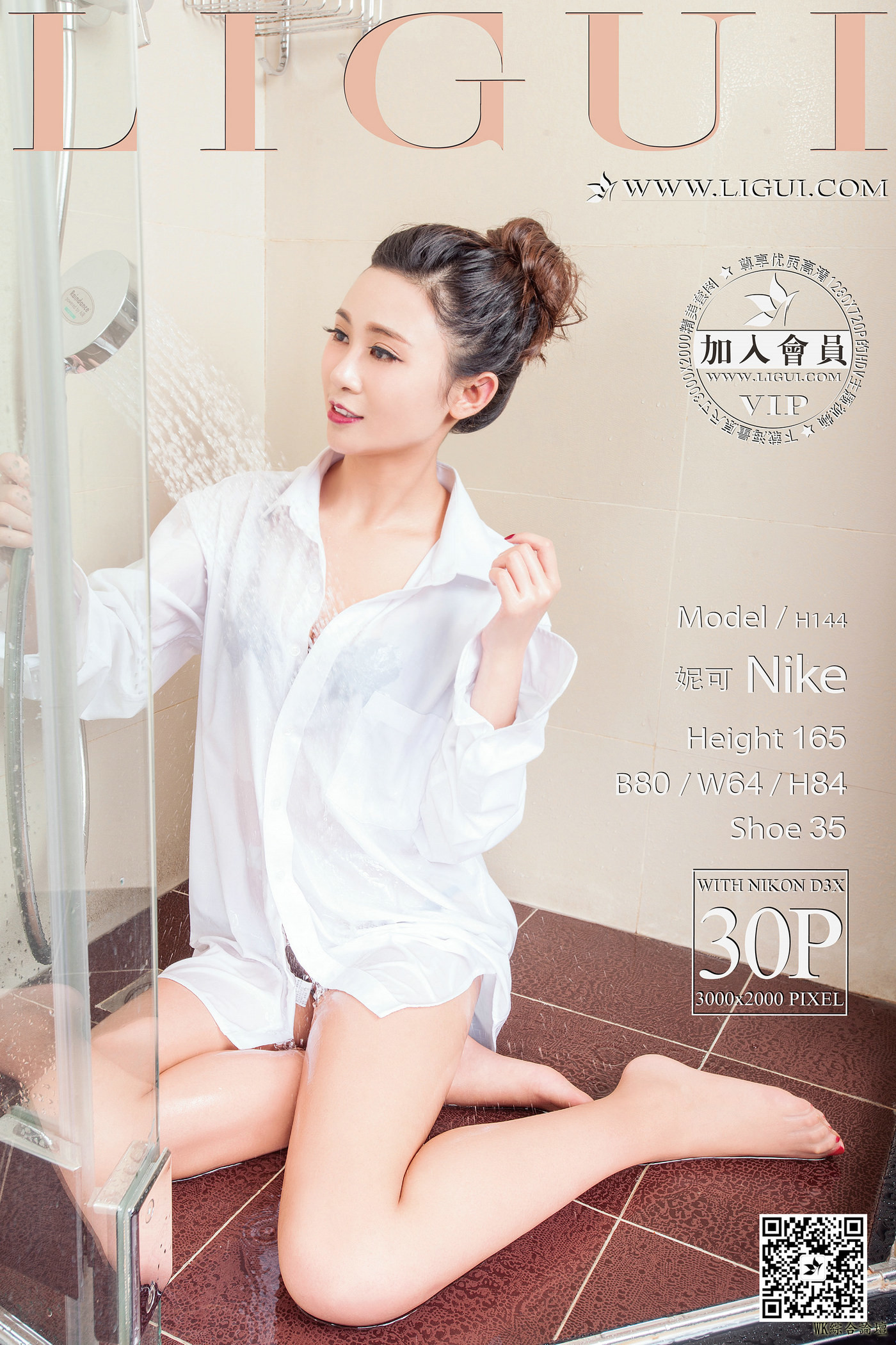 cover (11).jpg