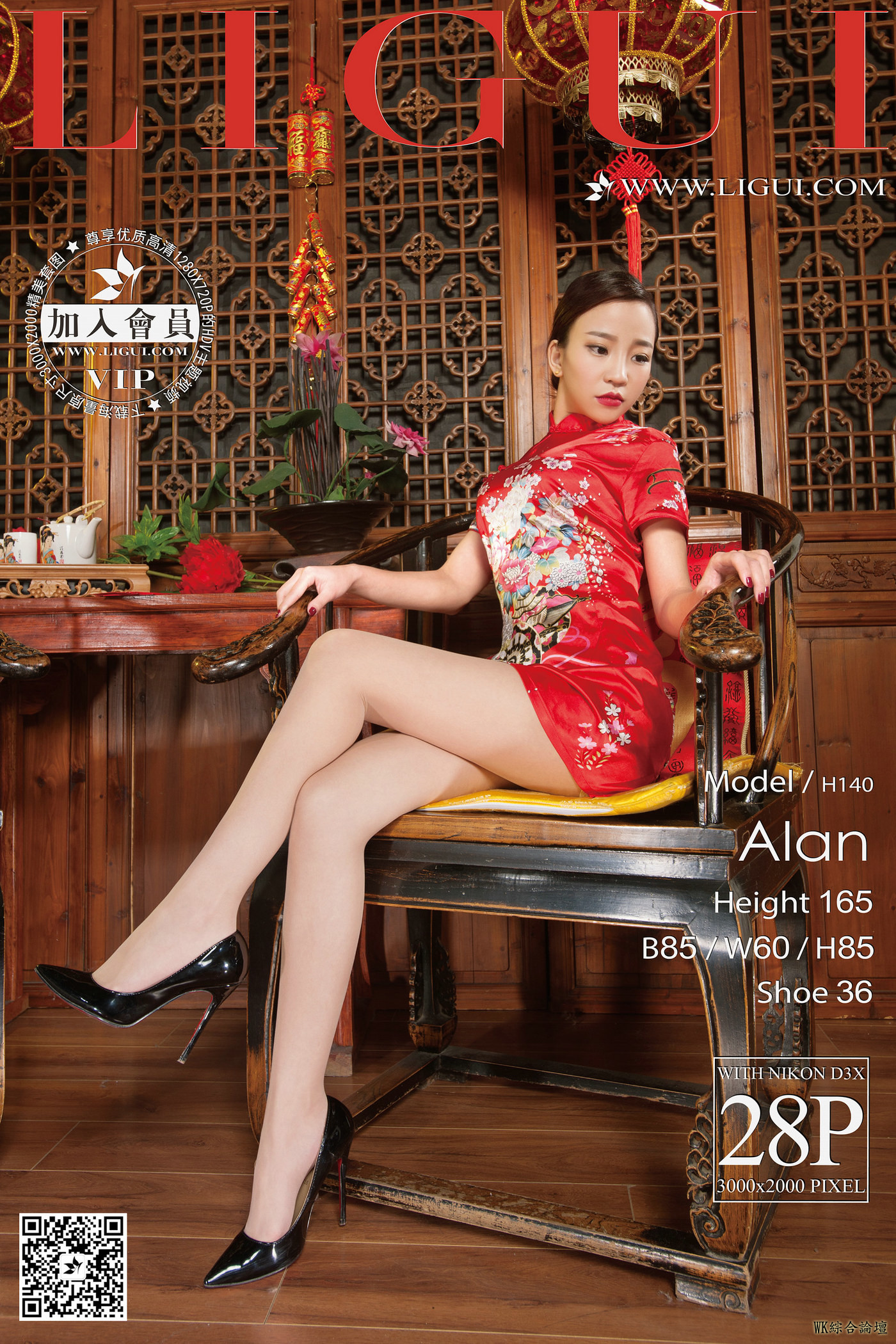 cover (13).jpg