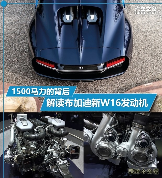 620x0_0_autohomecar__wKgFWFbcpu2AXUjxABEtQ_Gz8PU548.jpg