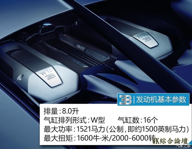 d_autohomecar__wKjBxFbc4a6APLFxAAJguNTexYk302.jpg