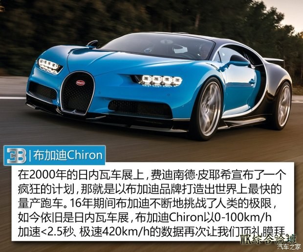 d_autohomecar__wKjBxFbc4a-AIb65AANywJldTec662.jpg
