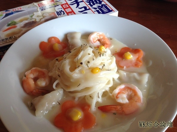 recipe_0062349_600_fit_1420387542.jpg