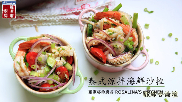 recipe_0081064_600_fit_1470722599.jpg