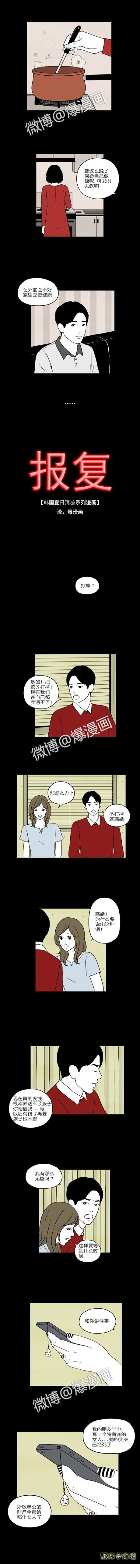 414d1dd5a904b1a1e109cdebcd39c4ef.jpg
