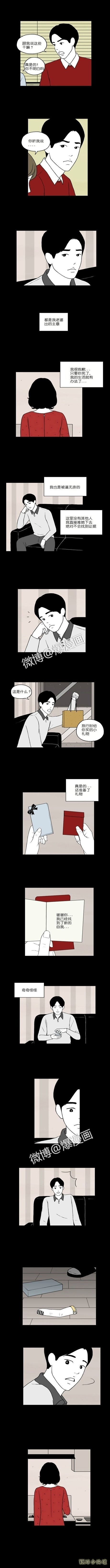 a3894f4f8974f8a9f1f2605aacf4842a.jpg