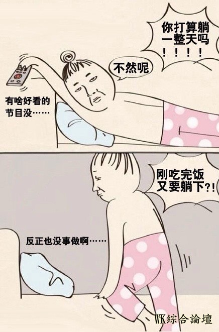 307c36963be28c46b6d0c73945cb223e.jpg