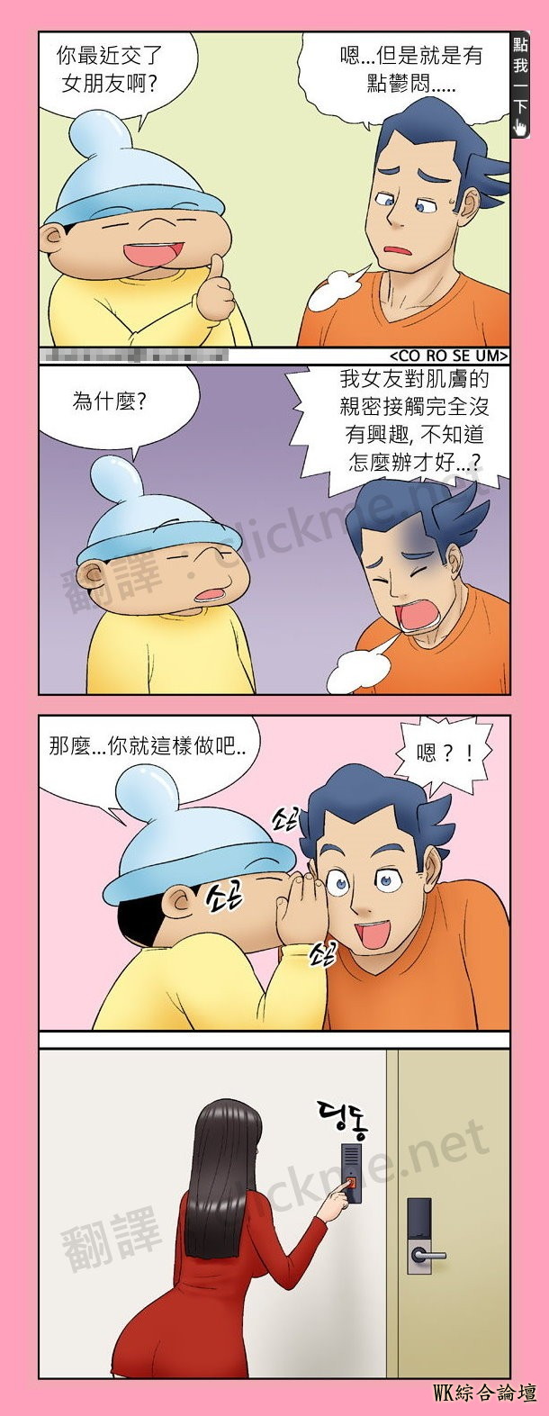 e7c0c5dbd441e2f017802ab9803bad10.jpg