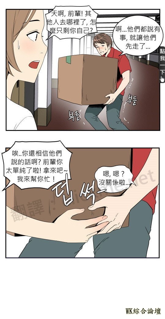 ddf348f40b326ba2eabd7daaf09f22e0.jpg