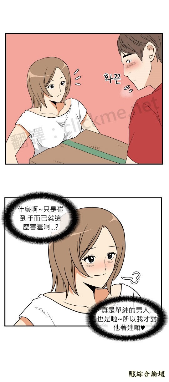 f4ee3ecdee8cdfe02e673611a42362c0.jpg