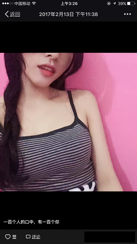 1495807583778.jpg