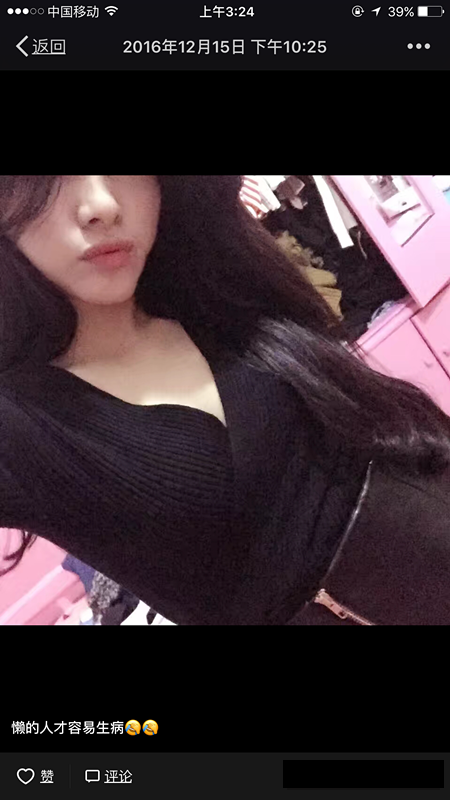 1495807582145.jpg