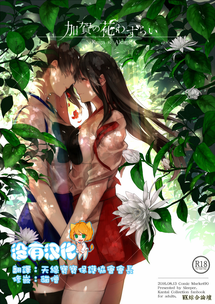 001_Cover.jpg