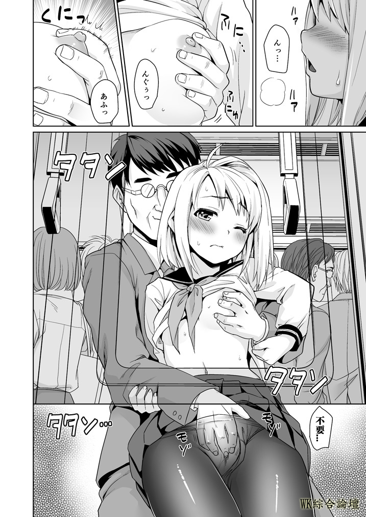 03.png