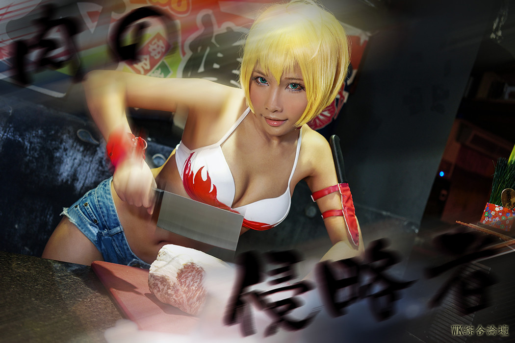 [食戟之灵][BCY 56213-348898] 003 {水户郁魅}.jpg